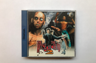 The House of the Dead 2(Dreamcast)