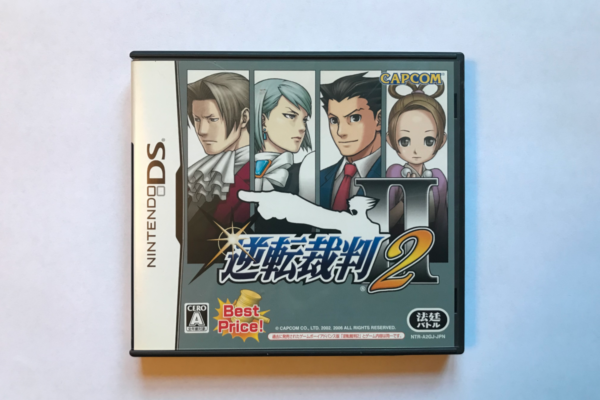 Phoenix Wright Ace Attorney 2(JAP DS)