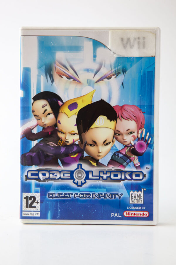 Code Lyoko(Wii)