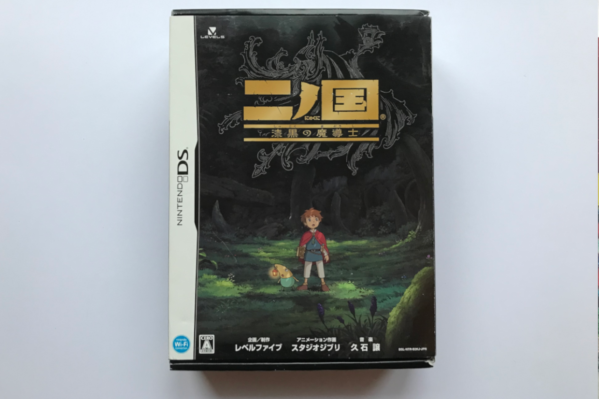 PACK FUTAKOI ALTERNATIVE Limited Edition [JAP] sur PlayStation 2 / PS2 en TBE EUR 69,99 - FR