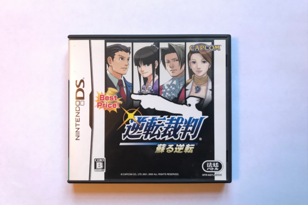 Phoenix Wright Ace Attorney(JAP DS)