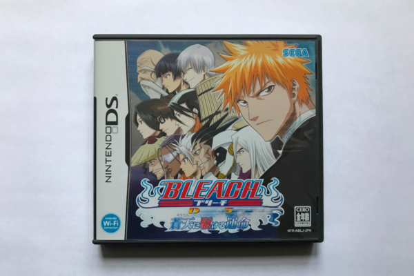 Bleach the Blade of Fate(JAP DS)