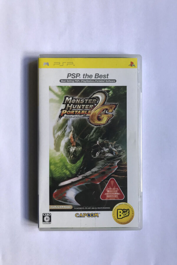 Monster Hunter Portable 2nd G(PSP)(Japansk)