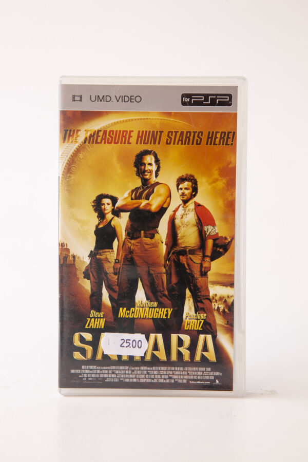 Sahara(PSP UMD-film)