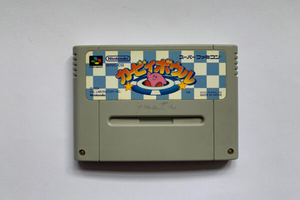 Kirby Bowl(JAP Super Famicom)