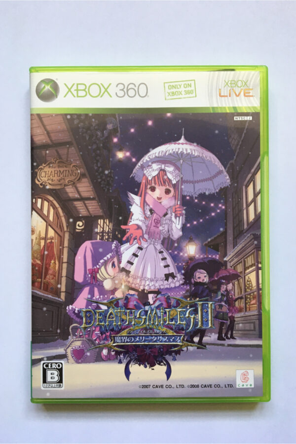 Jeu DeathSmiles II 2 X - Xbox 360 Version Japonaise - Très Bon état Avec Boîte Et Notice