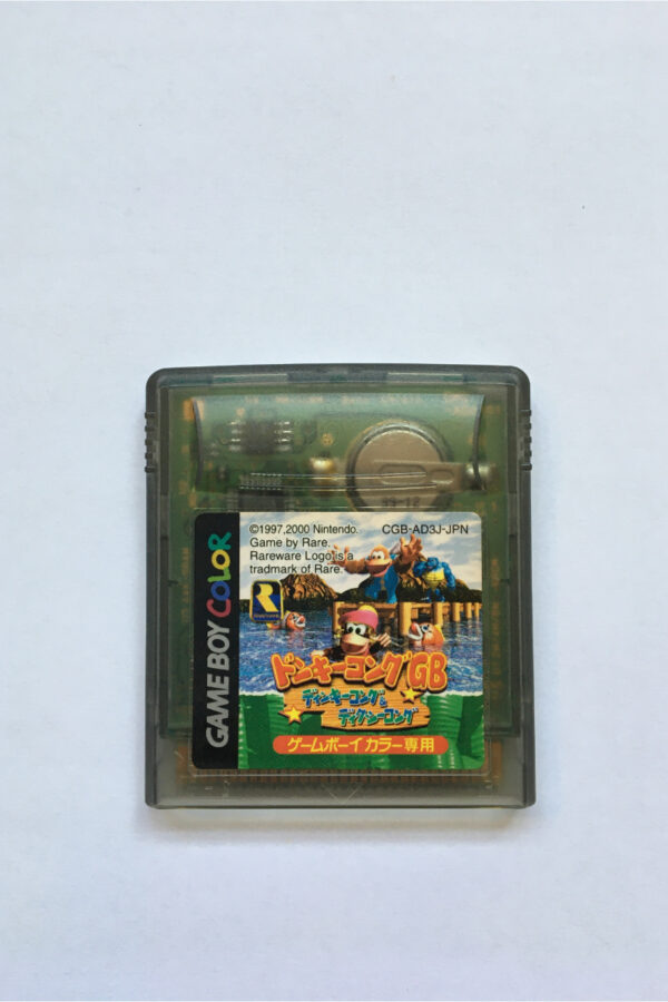 Donkey Kong Land 3(japansk label)(GB Color)