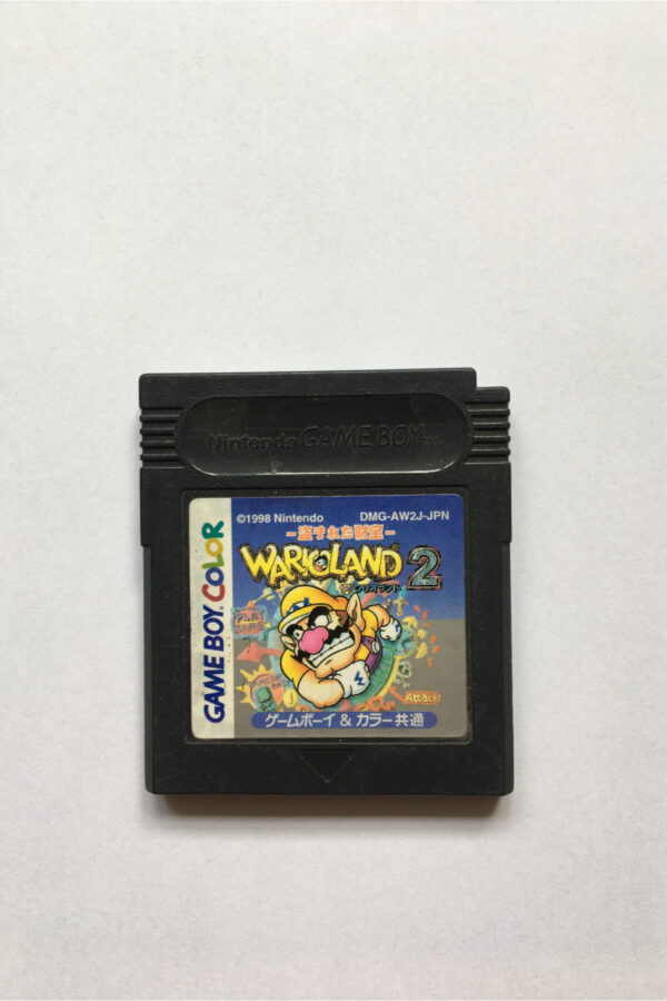 Wario Land 2(japansk label)(GB Classic/Color)