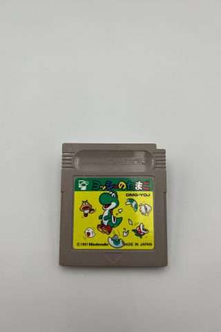 Yoshi's Egg(JAP GB Classic)
