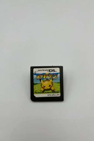 Pokémon Dash(Jap DS løs)
