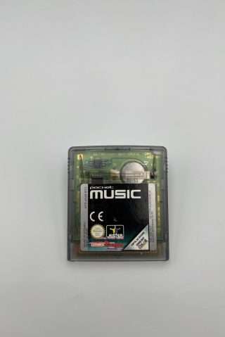 Pocket Music(GB Color)