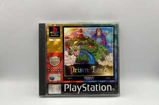 Prism Land(PS1 Pocket Price)