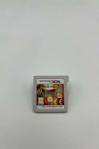 Dragon Ball Z: Extreme Butōden(3DS: Løse spil)