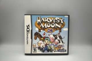 Harvest Moon DS(DS) - US Cover