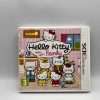 Hello Kitty Happy Happy Family(3DS) - se billeder