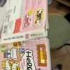 Hello Kitty Happy Happy Family(3DS) - se billeder - Image 2