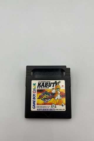 1/24 Medarot Series: KABUTO Version(JAP GB Classic/Color)