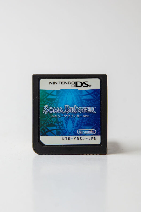 Soma Bringer - Japansk tekst(DS: Løse spil)