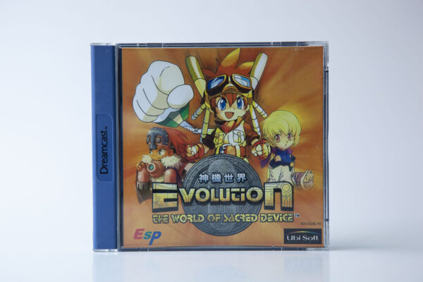 Evolution: The World of Sacred Device(Dreamcast)