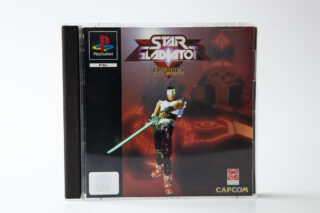 Star Gladiator: Episode I: Final Crusade(PS1)