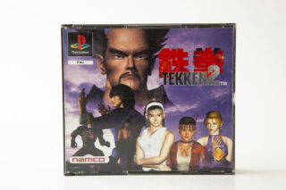 Tekken 2(PS1) - Se billeder