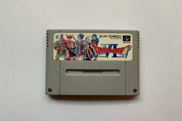 Dragon Quest 6(Super Famicom) (Japansk)