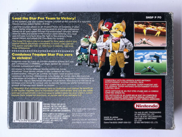 Starwing(SNES: Spil i original emballage) #20 - Image 6