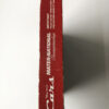 Disney-Pixar Cars: Maternational Championship(GB Advance: Spil i original emballage) #15 - Image 6