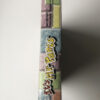 It's Mr. Pants(GB Advance: Spil i original emballage) #24 - Image 5