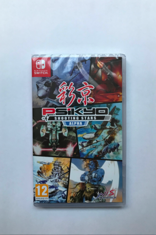 Psikyo Shooting Stars Alpha(Switch: Nyt)