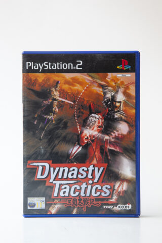 Dynasty Tactics(PS2)