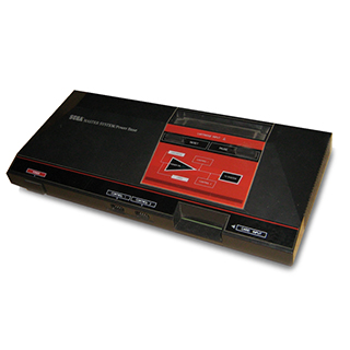 Sega Master System: Konsoller og tilbehør