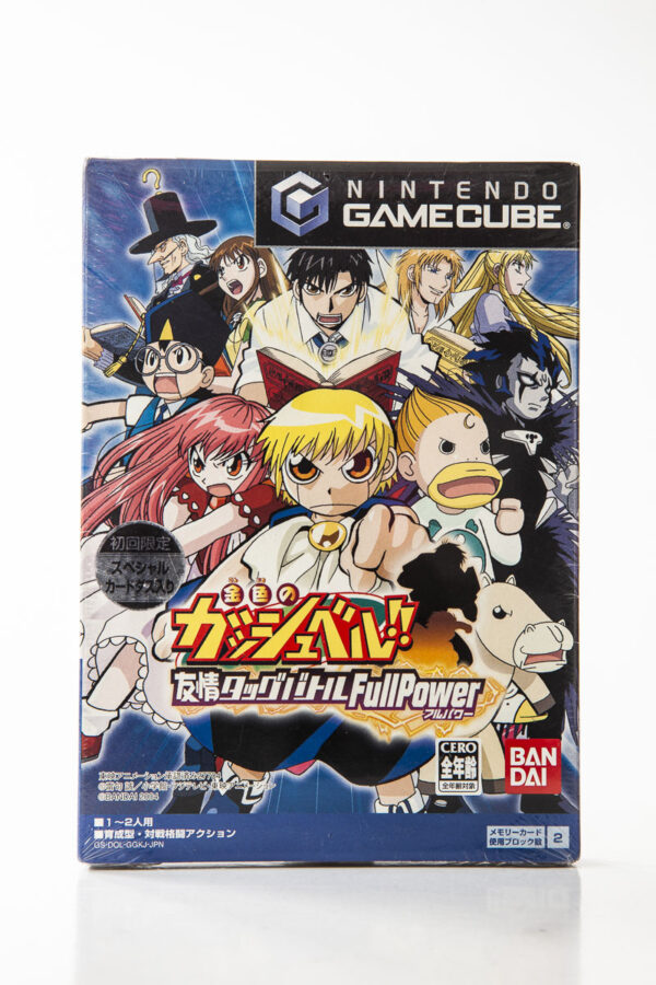 Konjiki no Gashbell!! Yujyo TagBattle FullPower(Japansk Gamecube)