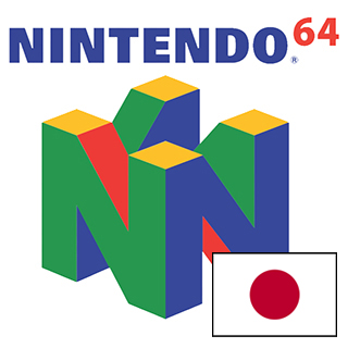 JAP N64