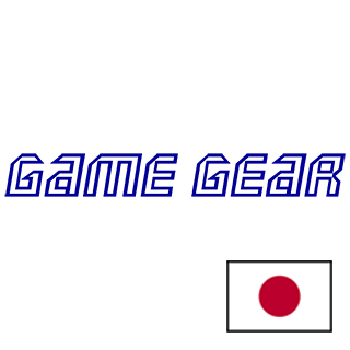 JAP Game Gear