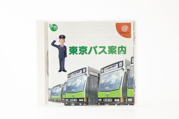 Tōkyō Bus Annai, (Tokyo Bus Guide)(Dreamcast)(Japansk)