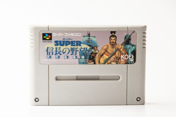 Super Nobunaga no Yabou Bushou Fuuunroku (Super Famicom) (Japansk)