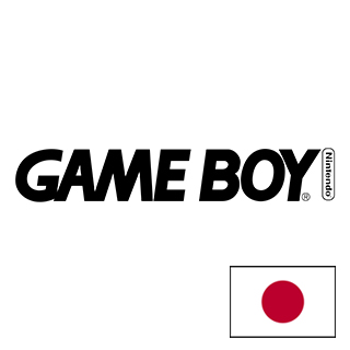 JAP Gameboy