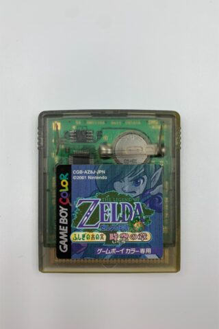 The Legend of Zelda: Oracle of Ages(JAP GB Color)
