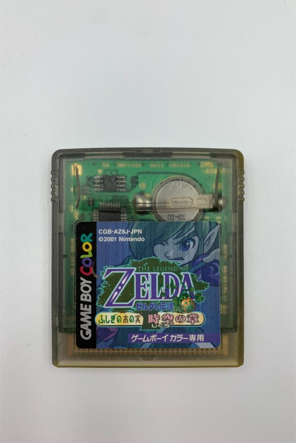 The Legend of Zelda: Oracle of Ages(JAP GB Color)
