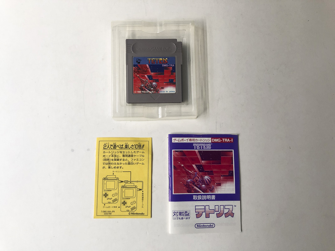 NINTENDO GAMEBOY TETRIS Flash Game Boy Japan EUR 7,50 - FR