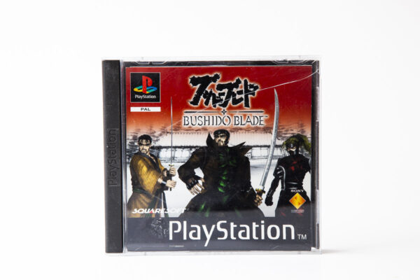 Bushido Blade(PS1)