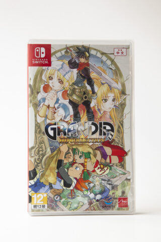 Grandia HD Collection(Switch: Nyt)