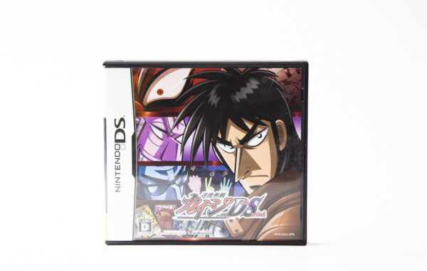 Sakai Burai Kaiji: Death or Survival (Jap DS)