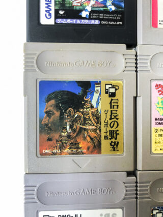 Nobunaga's Ambition (JAP) (Gameboy)