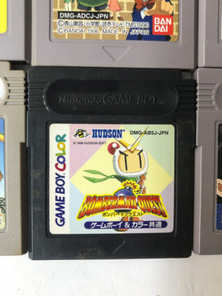Bomberman Quest (JAP) (Gameboy)