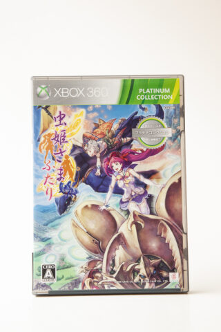 Mushihimesama Futari (Japan)(Xbox 360)
