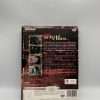 Silent Hill 2(PS2) #2 - Image 6