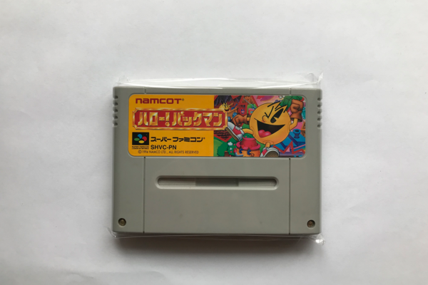 Hello Pacman(Super Famicom) (Japansk)