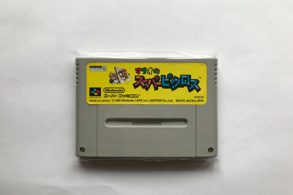 Mario's Super Picross Puzzle(Super Famicom) (Japansk)